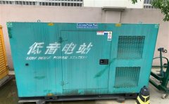 龙沙通州四建大波纹箱定制案例
